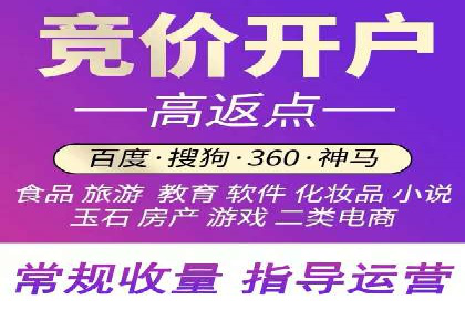 案例分享：信息流优化师如何实现低成本高回报